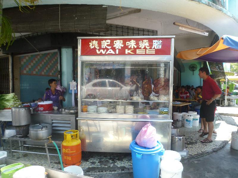 G Inn George Town Dış mekan fotoğraf